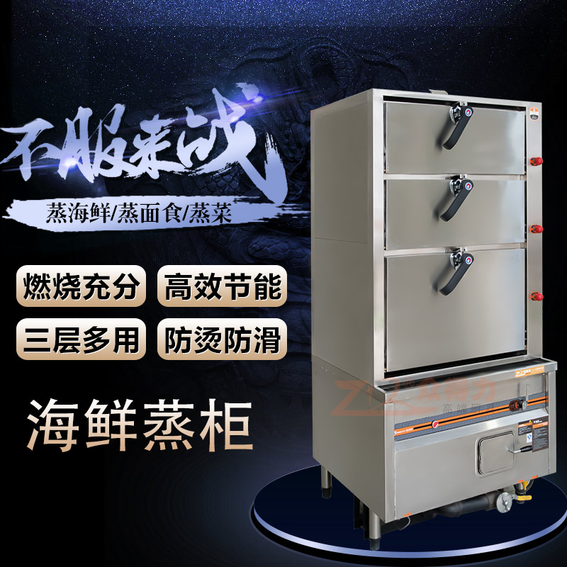 ���r���� �۷Ƽ��L(f��ng)ȼ�⺣�r���� ��������